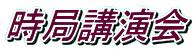 Ǎu
